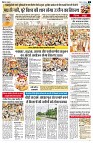 Page8