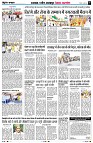 Page9