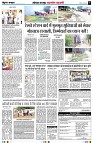 Page5
