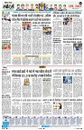 Page6