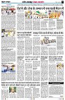 Page9