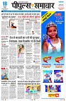Page1