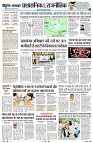 Page4