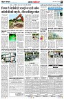 Page5