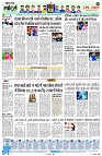Page6