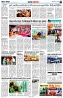 Page7