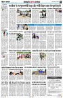 Page8