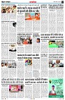 Page12