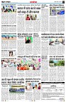 Page13