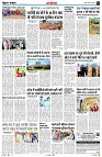 Page14