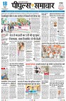 Page1