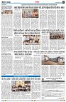 Page3