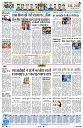 Page4