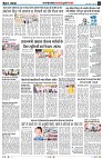 Page6