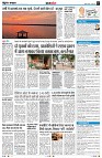 Page7