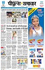 Page1