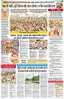 Page2