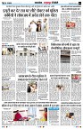 Page6