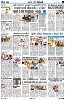 Page7