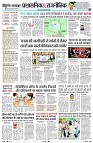 Page6
