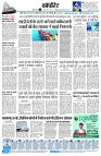 Page12