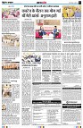 Page4