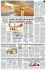 Page5