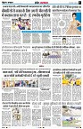 Page6