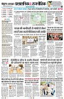 Page9