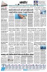 Page10