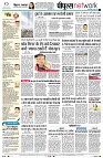 Page12