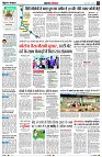 Page4