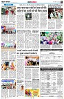 Page8