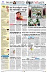 Page14