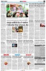 Page5