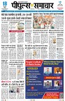 Page3