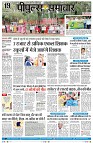 Page1