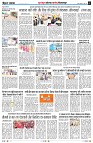 Page2
