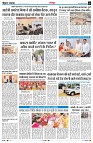 Page3