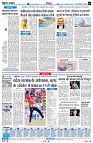 Page4