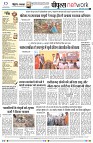 Page8