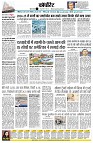 Page9