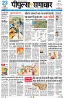 Page1