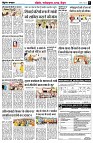 Page7