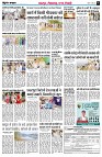 Page8