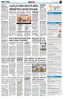 Page9