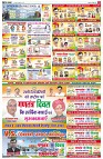 Page24