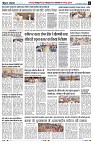 Page2