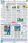 Page4