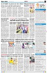 Page7